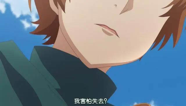 《回复术士的重启人生》第一季完结！五后宫收尾，复仇之路未结束