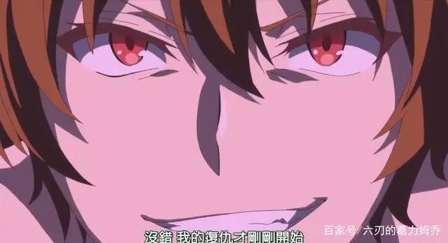 《回复术士的重来人生》第4话，越来越精彩！也越来越里番化！