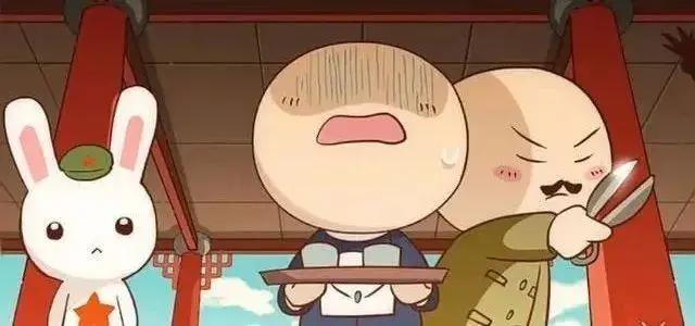 它被誉为国漫界的《觉醒年代》！开播7年后，被央视评为百部精品