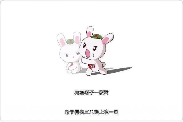 非常值得看的国漫，每一集都是泪崩的节奏