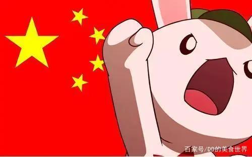 动漫强烈推荐—那年那兔那些事儿！一部爱国主义动漫。希望喜欢