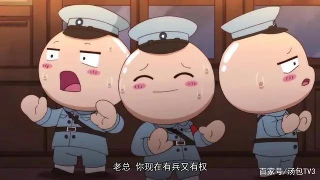 宅在家做什么系列：不可错过的高评分国产动漫