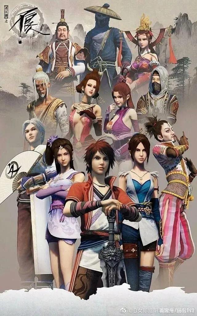 宅在家做什么系列：不可错过的高评分国产动漫