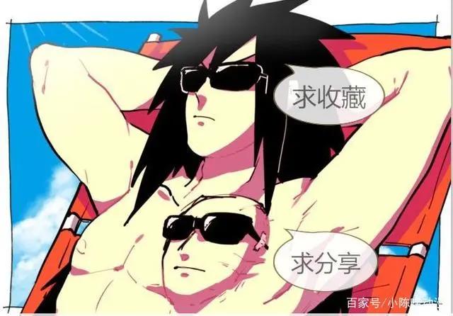 回去翻教科书才看得懂硬核动漫？不是理科生估计都没法追番！