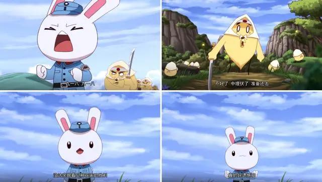 那年那兔那些事儿：如果奇迹有颜色，那一定是中国红