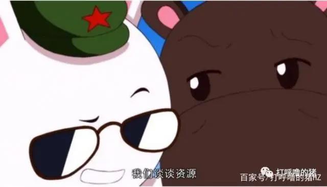 历史也能如此好看！国漫“那年那兔那些事儿”强烈推荐