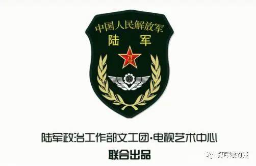 历史也能如此好看！国漫“那年那兔那些事儿”强烈推荐