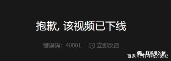 历史也能如此好看！国漫“那年那兔那些事儿”强烈推荐
