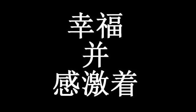 那年那兔那些事儿：真男儿看得泪流满面，来世愿生种花家