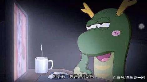 《那年那兔那些事儿》：如果有部动漫要推荐给国人，那么就是它！