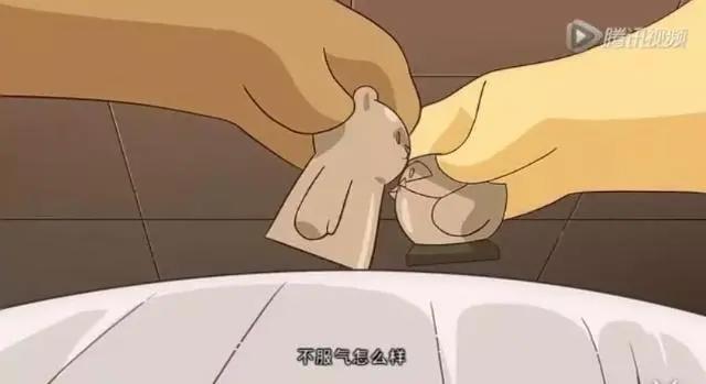 《那年那兔那些事儿》，再多的思想教育，还不如这部动画来得深刻