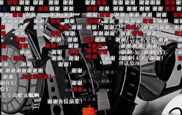 《那年那兔那些事儿》，再多的思想教育，还不如这部动画来得深刻