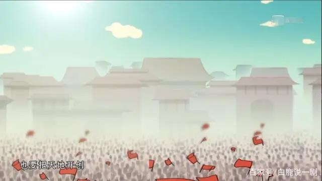 献礼国庆！初心不改！《那年那兔那些事》第5季开播