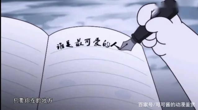 《那年那兔那些事儿》第五季的质量严重下滑，是因为故事变了