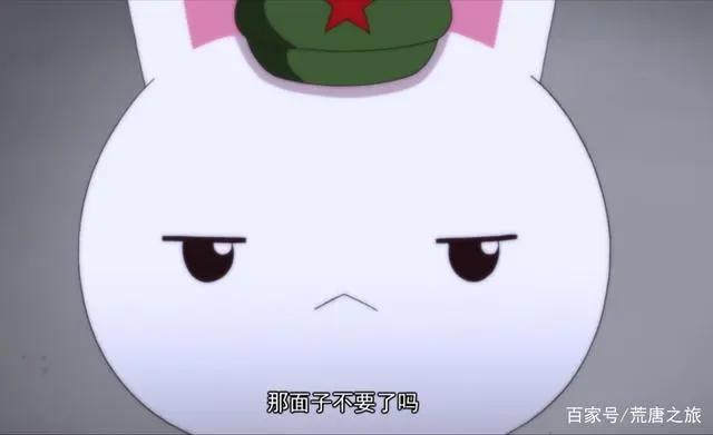 还记得那不容忽视的伤痕吗？——国漫《那年那兔那些事儿》