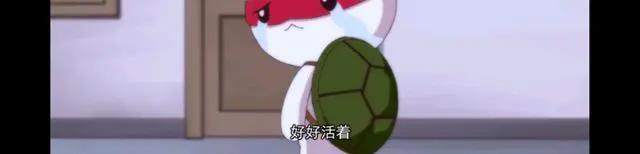 国产动漫：《那年那兔那些事儿》每一个兔子都有一个大国梦