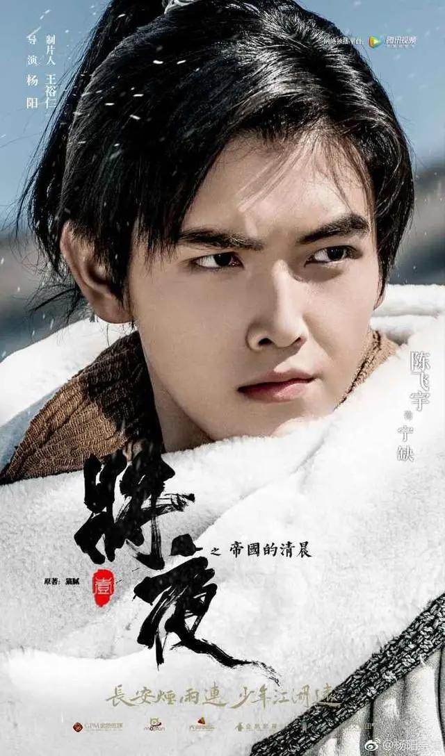 最萌年龄差CP，《少年如你》千玺与周冬雨相差8岁，还有相差12岁