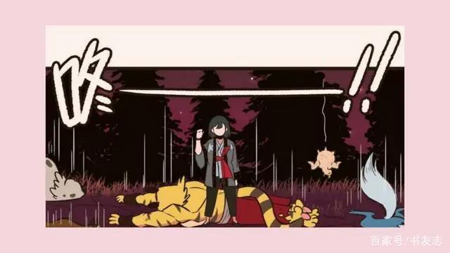 《师父又掉线了》书评：甜宠爆笑仙侠，从头笑到尾 同类小说书单