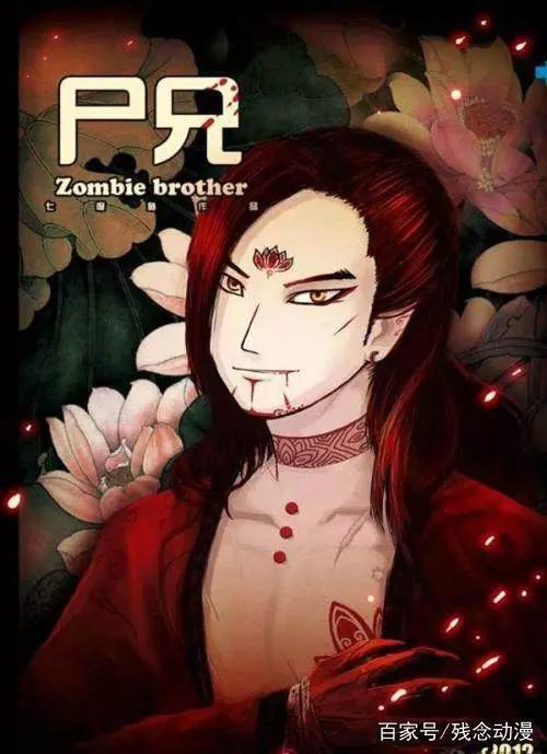 动漫盘点：国漫有哪些良心之作