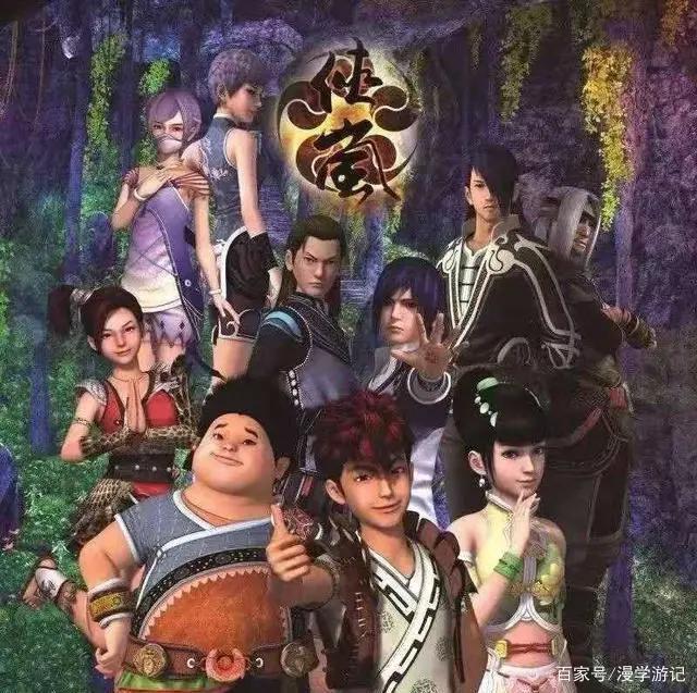 除了《镇魂街》《魔道祖师》，还有什么值得追的国产动画？