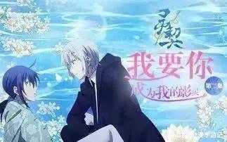 除了《镇魂街》《魔道祖师》，还有什么值得追的国产动画？