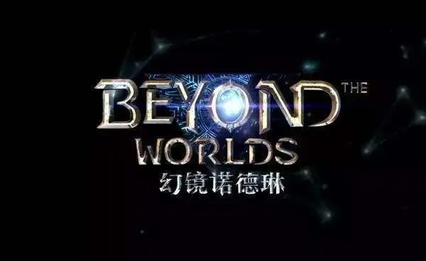 在即将到来的4月，国产动画迎来了新一轮高潮