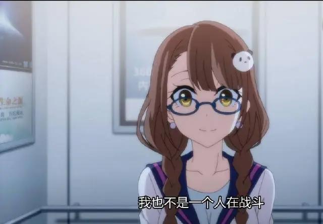 国产动漫中的十大美女，苏沐橙上榜，第一你想不到