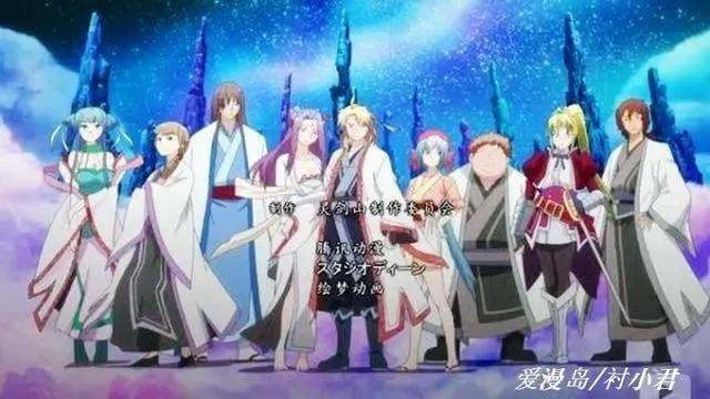 论国产动漫的崛起？我只服这几部国漫！