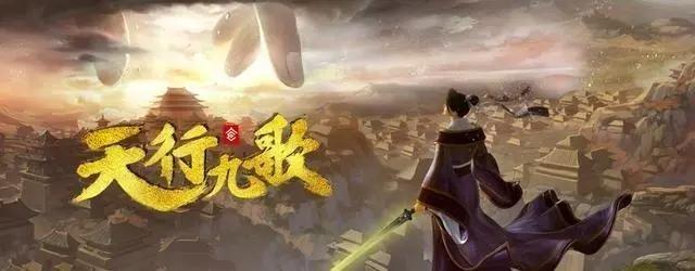 论国产动漫的崛起？我只服这几部国漫！