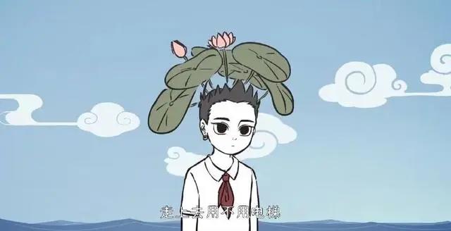 神仙在人间如何生活？一个拍的清新幽默，一个剧情已经无力吐槽