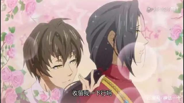 国产动漫泡面番之《女娲成长日记》看太白金星如何重振天庭