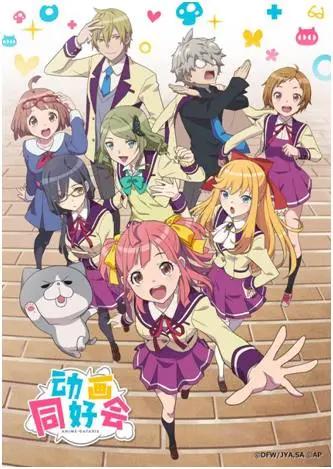 2018年中国国际动漫游戏博览会6大看点！想去的快码住！