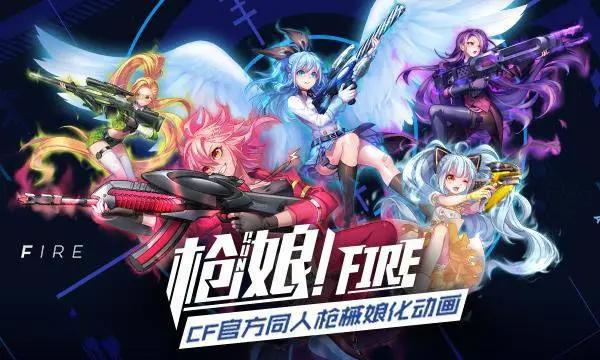 盘点十部未能在B站播出，却超好看的国产动画，魔道祖师上榜