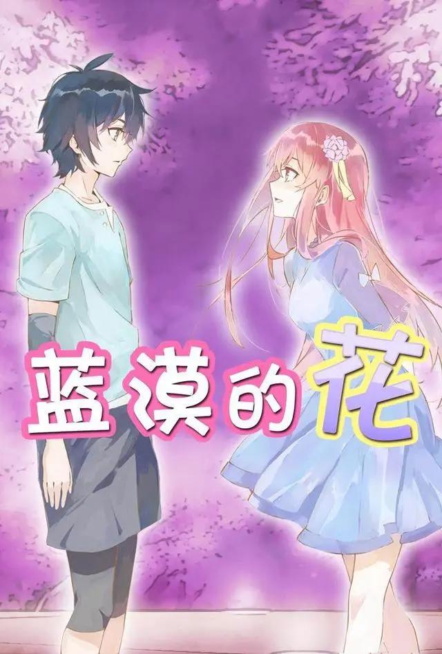 盘点十部未能在B站播出，却超好看的国产动画，魔道祖师上榜