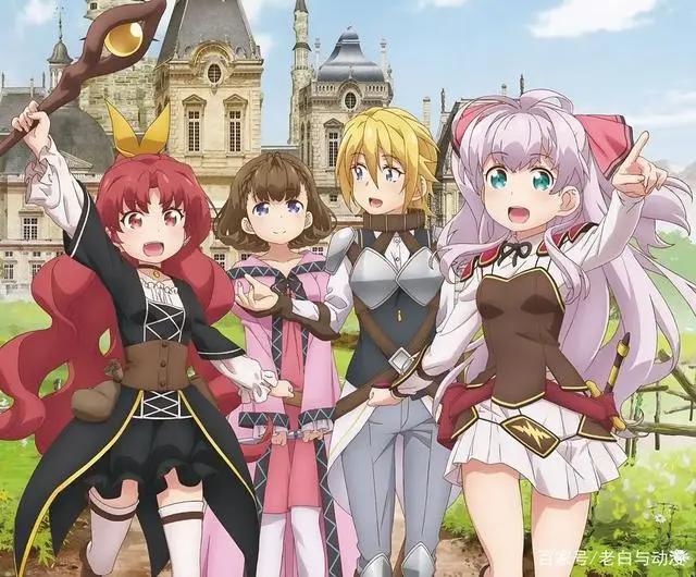 这几部动画和“盾娘”类似，主角都是龙傲天，喜欢的赶紧去补！