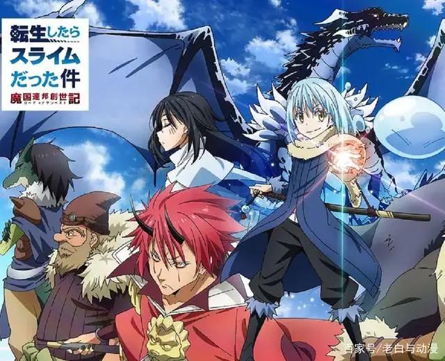 这几部动画和“盾娘”类似，主角都是龙傲天，喜欢的赶紧去补！