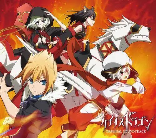 盘点那些颇烂的神奇动漫，看了就是浪费时间