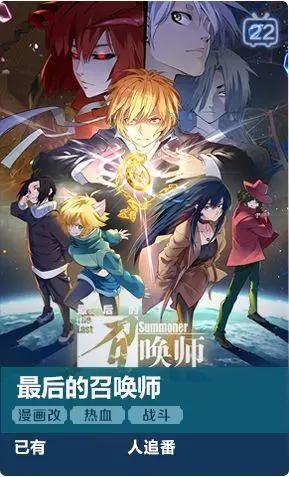 来啦！B站、腾讯视频、爱奇艺最新动画片单！