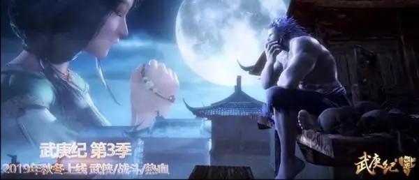 来啦！B站、腾讯视频、爱奇艺最新动画片单！