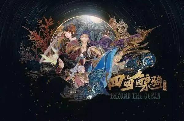 来啦！B站、腾讯视频、爱奇艺最新动画片单！