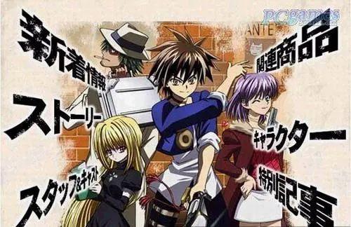 十部主角看起来很弱其实强的一批的动漫