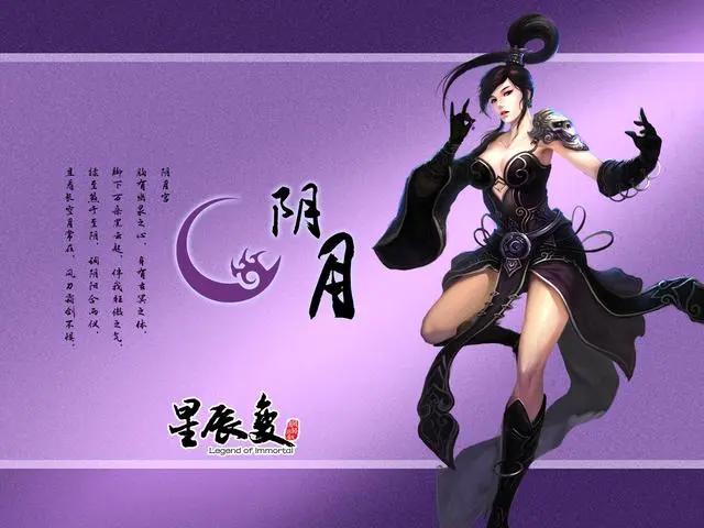 2021年国产动漫的巅峰之作，前五部，我不相信你没有看过？