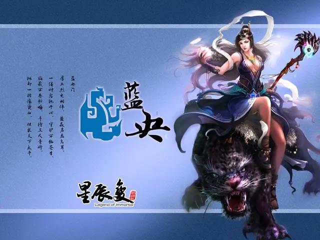 2021年国产动漫的巅峰之作，前五部，我不相信你没有看过？