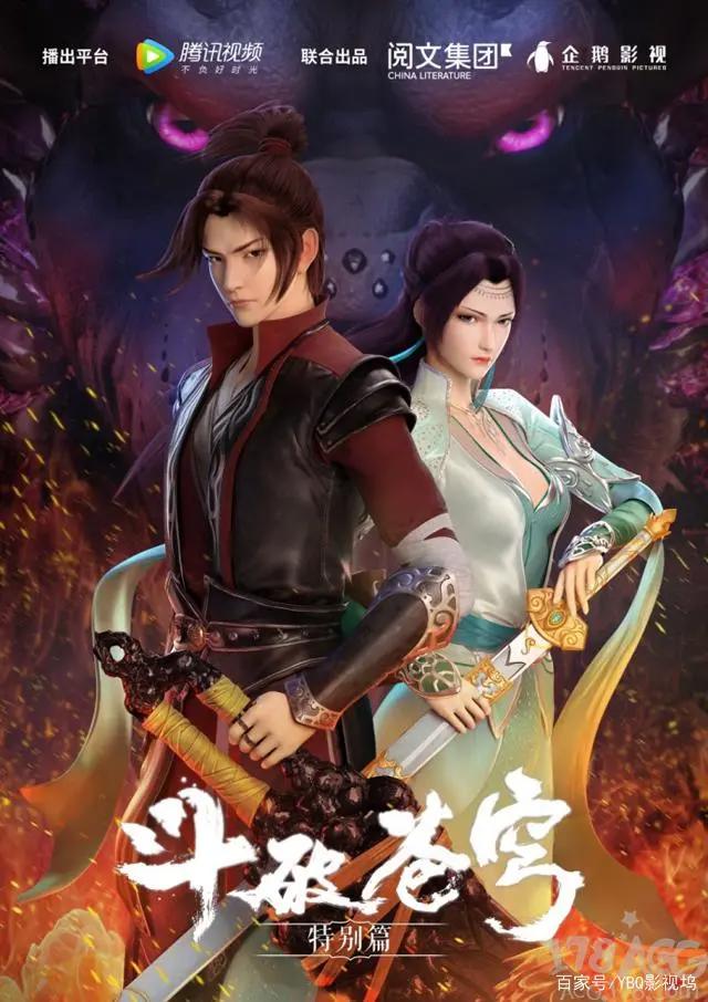 防疫宅在家，不如看看这些动漫