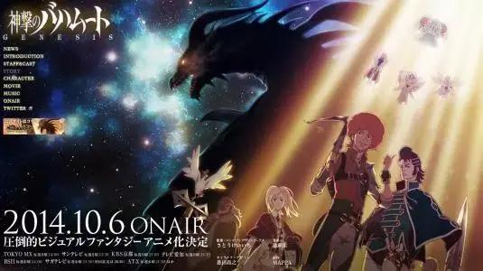 游戏改编动画将会迎来新一轮高峰吗？