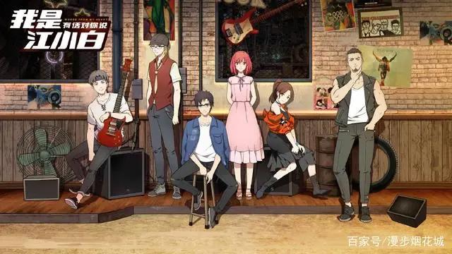 这些动漫处于停更状态，却非常值得期待西行纪和天九也要回归了