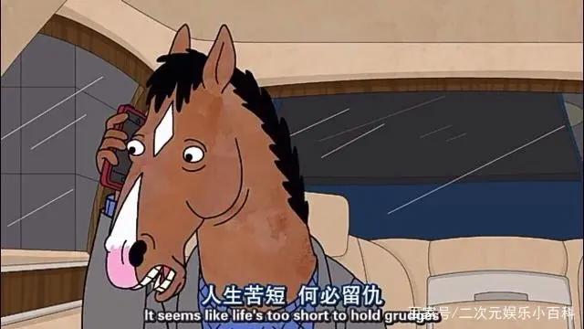 权威机构评价出的18年高分动画前5名，国漫荣誉上榜！