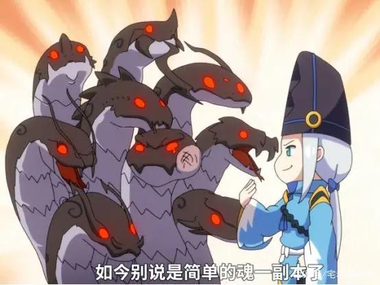 七月国漫最全新番（中），堪比神仙打架，总有一款适合你！