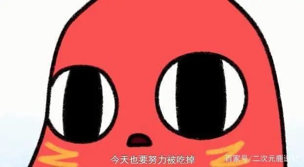 又贱又萌的除了死侍外，还有梦想被吃掉的它