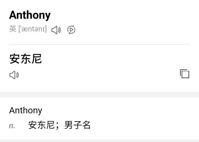 可爱又迷人的搞笑泡面番《请吃红小豆吧》